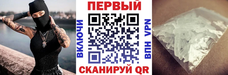 ОМГ ОМГ ссылки  Усть-Джегута  АМФЕТАМИН Premium  дарнет шоп 