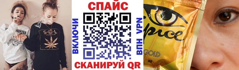 наркота  Усть-Джегута  Бутират жидкий экстази 