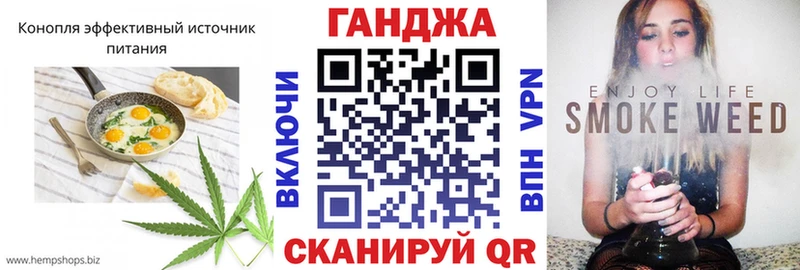 Canna-Cookies марихуана  закладки  Усть-Джегута 