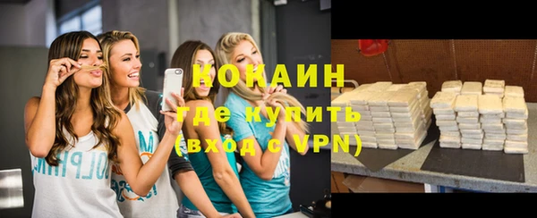 стаф Алексеевка