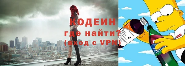 винт Алексин