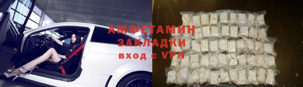 марки nbome Аркадак