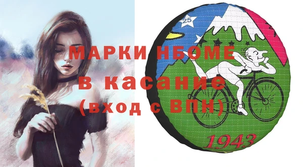 винт Алексин