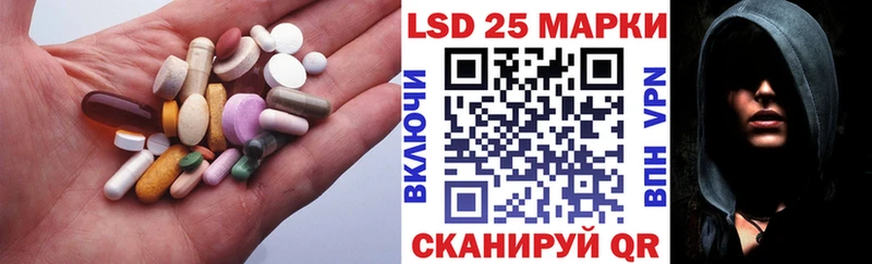 mega зеркало  хочу   Усть-Джегута  Лсд 25 экстази ecstasy 