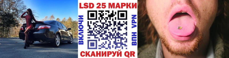 закладка Усть-Джегута Марки N-bome 1,5мг