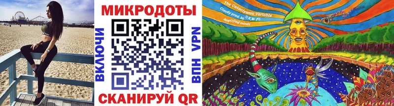 Псилоцибиновые грибы Cubensis  Усть-Джегута 